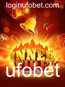 Explorando o Mundo de InnerFireBonusBuy: Um Mergulho no Populismo do Ufobet