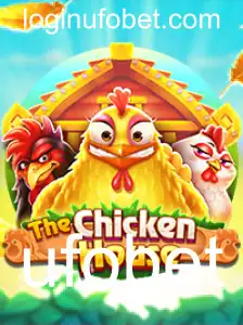 Explorando as Aventuras de 'TheChickenHouse': Um Guia Completo para Jogadores