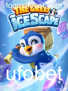 TheGreatIcescape: Uma Jornada Congelante no Mundo dos Jogos