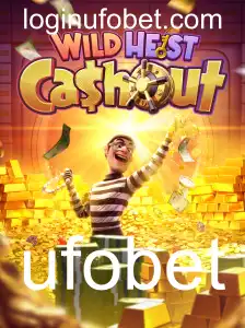 Conheça o Jogo WildHeistCashout e Suas Regras Completas